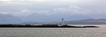 Beinn a Chochuill & Ben Cruachan from Lynn Of Lorne, Argyll & Bute