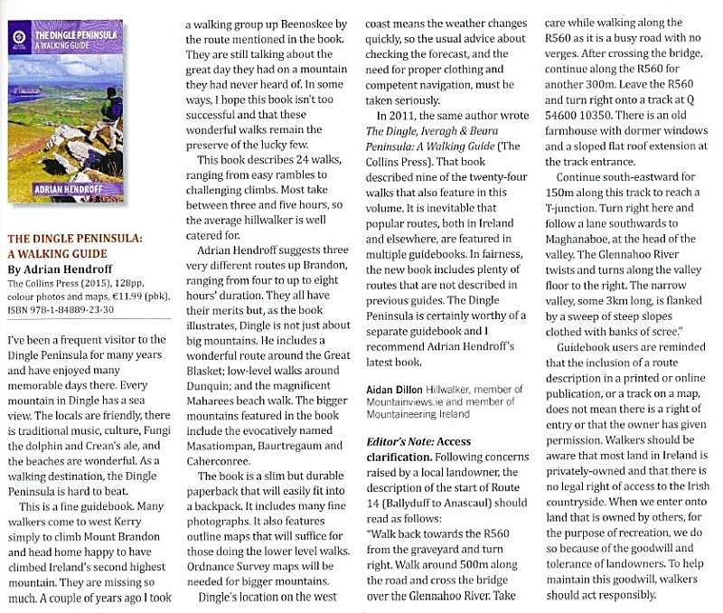The Dingle Peninsula review - Irish Mountain Log - Summer 2015