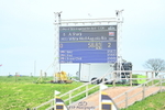 230422A-161122-07082
