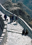 The Great Wall