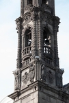 Bell-tower