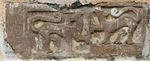 La Asunción de Nuestra Señora, façade relief