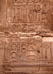 Kom Ombo 12jpg