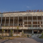 Palace of Culture
