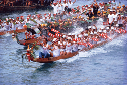 KM-180 Aberdeen, Dragon Boat racing - 1984