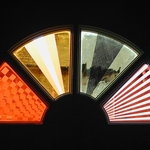 Fan light