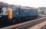 8th July 1984