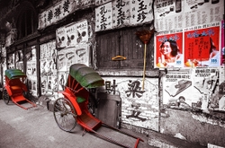 KMDUO-87 Rickshaws in Western district - 1980