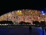 CHINA__1022