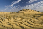 Sandy knoll 2