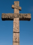 Nuestra Señora de Belén, atrial cross portfolio