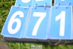 240623-173551-08191