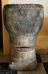 Santiago, nave baptismal font