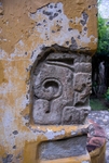 San Pablo, cloister fountain, pre-Hispanic embedded stone