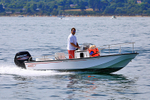 180804 UNNAMED - BOSTON WHALER 1Y3A4303