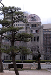 Japan Hiroshima Japan Prefectural Industrial Promotion Hall remains 6