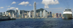 KMPAN-11 The Island waterfront from the Ocean Terminal with Star ferry