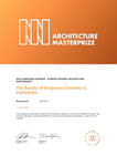 Architecture Masterprize_2024_Historic _Interior