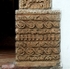 Façade portal, right pilaster base
