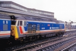 23rd March 1987
