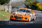 Hillclimb 2021_2-Day_CAR-216