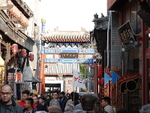 CHINA__1191