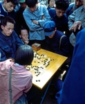 Go players Ritan Park