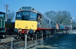 5th April 1996
