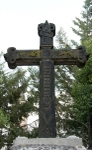 San Mateo, atrial cross, front