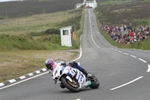 Guy Martin Suzuki / Tyco Suzuki