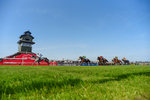 Race 5 16.15pm Connexin's Full Fibre For All Handicap portfolio