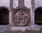 Lesser cloister, cross base