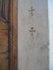 San Pietro in Montorio - Door jamb