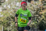 Dovedale Dash-2190