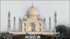Agra Taj Mahal general 2 FE