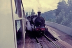 3rd August 1984
