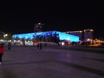 CHINA__1016