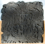 Capilla Real, left & right tower base reliefs portfolio