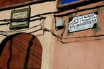 Tannerie