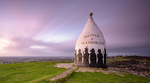 White Nancy Sunset (3)
