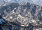 Great Wall Edge of Winter 2jpg