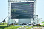 230720A-094739-01817