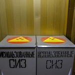 Waste Bins