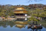 Japan Kyoto Golden Temple