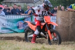 DSCF2001
