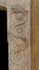 Hacienda, zaguán, right pilaster relief