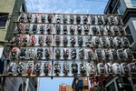 Tokyo portfolio
