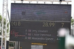 260716-122914-01873