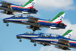Frecce Tricolori 2