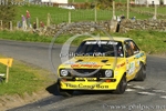 HAMILTONS FOLLY 2 127